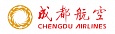 Chengdu Airlines (Чэнду Эйрлайнс)