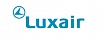 Luxair (Люксэйр)