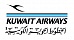 Kuwait Airways (Кувейт Эйрвейс)