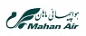 Mahan Air (Махан Эйр)
