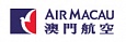 Air Macau (Эйр Макао)