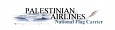 Palestinian Airlines (Палестиниан Эйрлайнс)