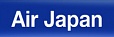 Air Japan (Эйр Джапан)
