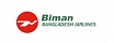 Biman Bangladesh Airlines (Биман Бангладеш Эйрлайнс)