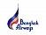 Bangkok Airways (Бангкок Эйрвейс)