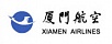 Xiamen Airlines (Сямынь Эйрлайнс)