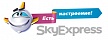 Скай Экспресс (Sky Express)
