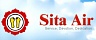 Sita Air (Сита Эйр)