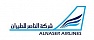 Al-Naser Airlines (Аль Насер Эйрлайнс)